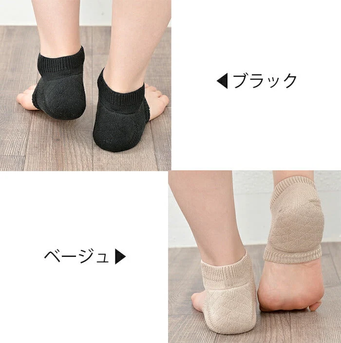 【ブラック】かかとサポーター かかと 両足セット 衝撃吸収 足底筋膜炎 かかとクッション かかとが痛い かかとの痛み かかと保護