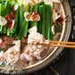 訳あり！牛もつ鍋（醤油）セット