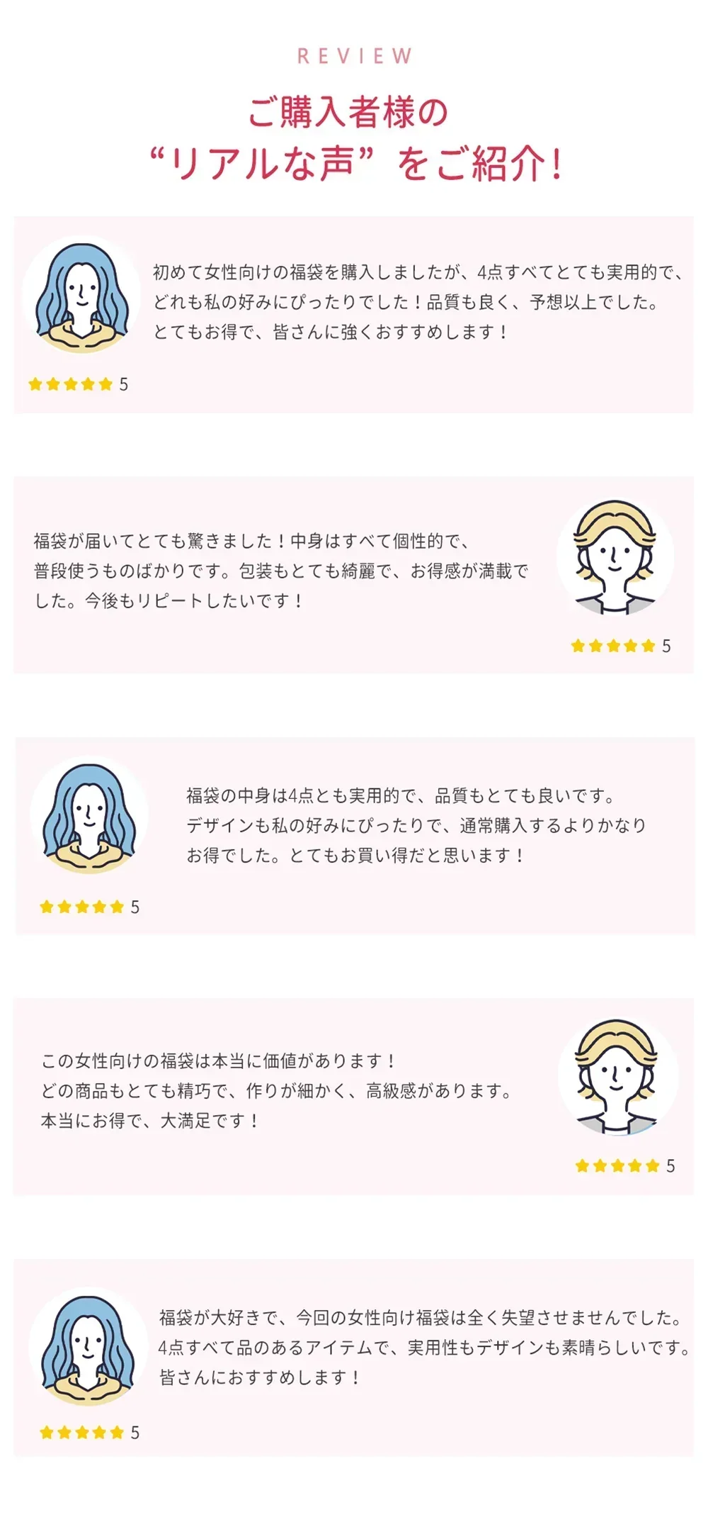 【豪華福袋が限定登場！】2026福袋 4点セット 傘 折りたたみ 日傘 雨傘 梅雨対策 台風対応福袋 ハッピーバッグ ボディソープ 洗顔石けん ボディ石けん 敏感肌 保湿 消毒 洗顔 乾燥肌 固形石鹸 消臭 ニキビ対策 薬用石けん 脂性肌石鹸 ボディマッサージオイル 疲労回復 ボディマッサージオイル 血行促進 ボディオイル 全身使用 リラックスオイル 健康グッズ プレゼント