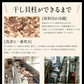 [1袋]干し 貝柱 ホタテ ほたて 帆立 貝柱 乾貝柱 300g 天然 SAサイズ 1等 オホーツク海産 炊き込みご飯