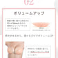 【完璧なフィット感】＼Dサイズ／強粘着 シリコン シリコンブラ ブラジャー 肌に優しい ヌードブラ ヌードブラジャー 水着 水着用 小さめ 盛れる 盛り 大きいサイズ バストアップ ノーブラ感覚 美胸 シリコンパッド ブラパッド 軽い 谷間 胸バッド 女性用