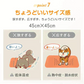 販売中止