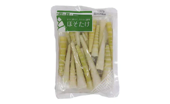 【たけのこの水煮品！】水煮細竹【100g×20袋】