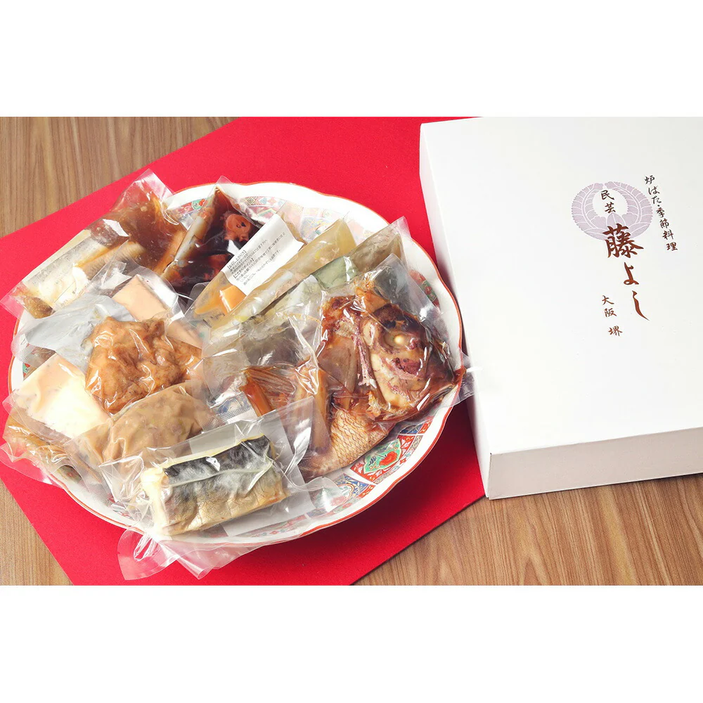 【ギフト用】ごちそう満腹感 和惣菜 １０品セット【お届け不可地域：北海道・沖縄・離島】