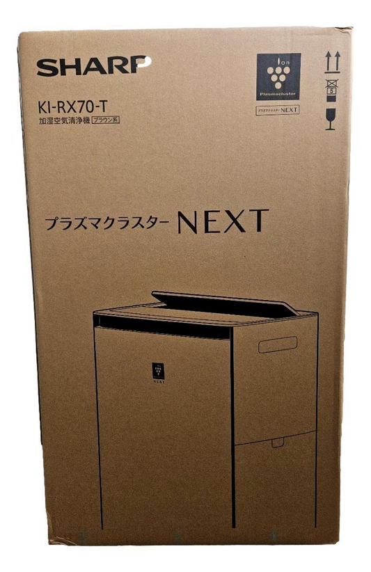 SHARP シャープ 加湿空気清浄機 プラズマクラスター NEXT 洋室 21畳 木造和室 ~12.5畳 ブラウン KI-RX70-T