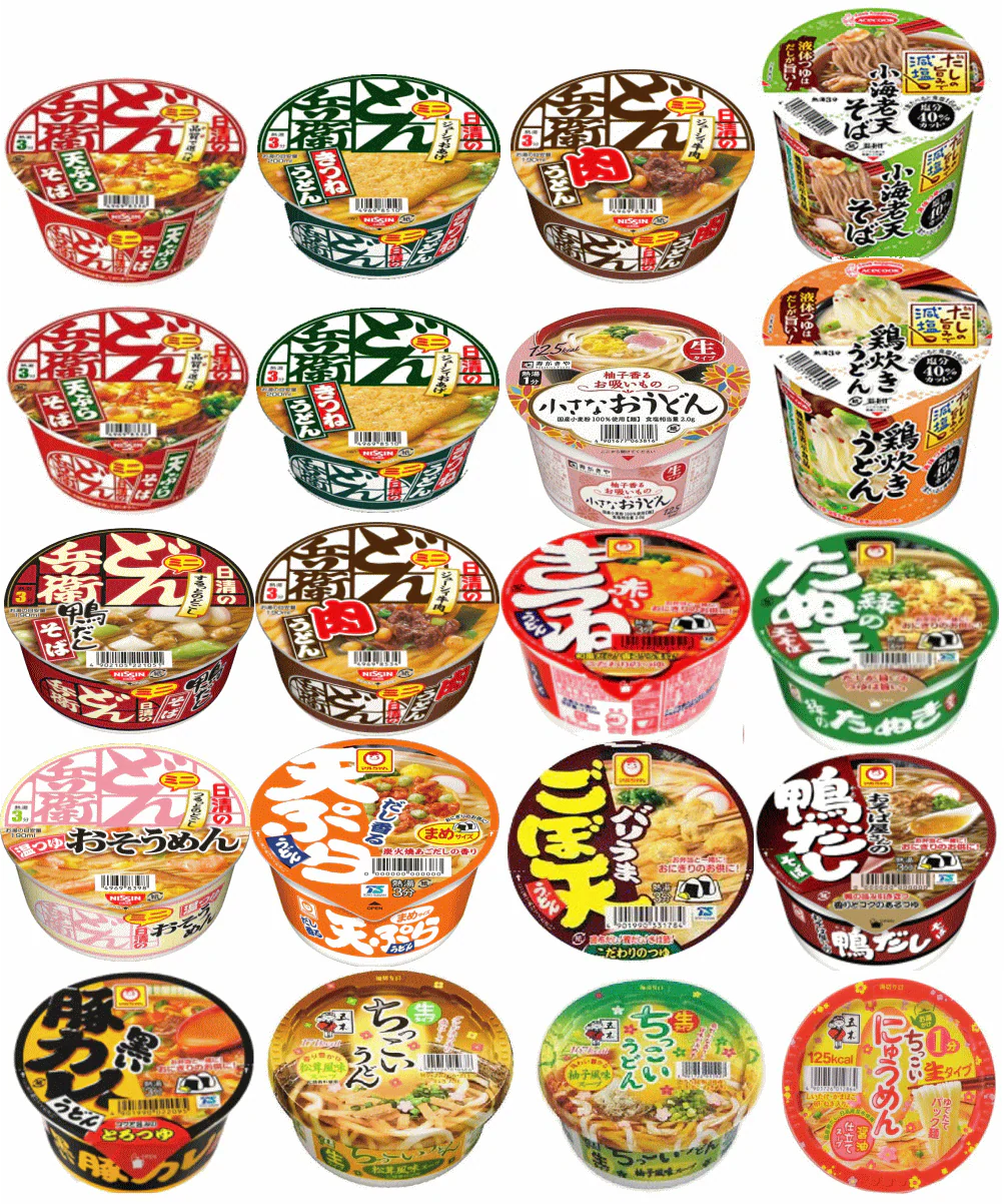 【カップ麺】日清食品 東洋水産 五木食品 エースコック 寿がきや カップ麺 ミニサイズうどん・そば24個セット