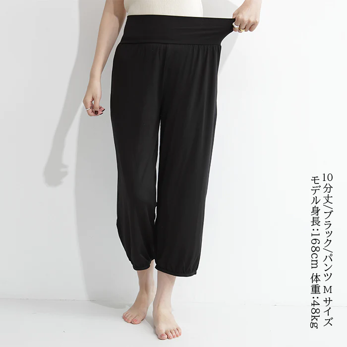 元祖裏起毛お悩み解消ペチコート（パンツ10分丈/Lサイズ/裏起毛ブラック）