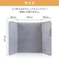 【冬の暖房神器】3面 パネルヒーター 省エネ 遠赤外線 足元 ヒーター デスク 足元ヒーター デスクヒーター テレワーク 暖房 デスクパネルヒーター 折りたたみ フットヒーター 薄型 電気ヒーター 省エネ 足元暖房 フットヒーター 暖房器具 寒さ対策  天面付き 折りたたみ デスクヒーター テレワーク 暖房 3面ヒーター付き 自動OFF