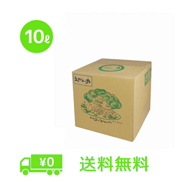 「えがおの力（旧松の力）」10L 【お徳用】　植物油由来成分からできた濃縮自然派洗剤