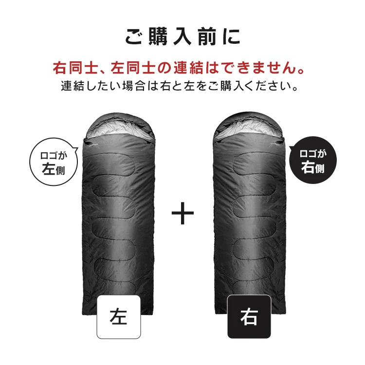 【ボルドー】寝袋 コンパクト 夏用 洗える シュラフ キャンプ 封筒型 -4℃ -4度 洗える寝袋 カーキ ブラック ネイビー キャンプ用寝具 冬用 夏用 軽量 コンパクト 登山 ツーリング アウトドア 車中泊 キャンプ用品 緊急用 防災グッズ 地震対策