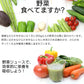 【カートアップNG】【訳あり】【賞味期限2023/8/24】カゴメ 野菜一日これ一本200ml×48本【エコ得】【エコ得SALE】