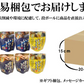お歳暮 レトルト おかず 常温保存 煮魚 15食 北海道産 骨まで食べられる レンジで簡単 和食 惣菜 仕送りセット おかずセット 詰め合わせ ご飯のお供