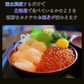 ホタテ 玉冷 貝柱 1kg (200g×5袋) 北海道産 ホタテ貝柱 （サイズ不揃い） ほたて貝柱 ホタテ貝柱 ほたて 帆立 900グラム 美味しい 冷凍海鮮 まとめ買い 大量 魚介類 海産物 料理 食品 刺身 刺身用 無選別