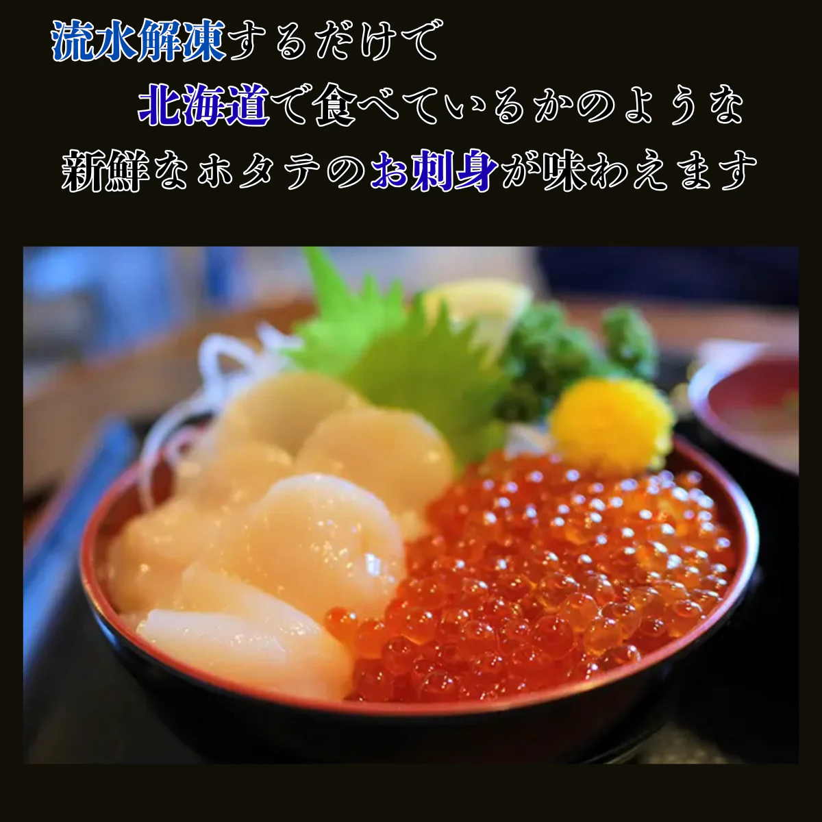 ホタテ 玉冷 貝柱 1kg (200g×5袋) 北海道産 ホタテ貝柱 （サイズ不揃い） ほたて貝柱 ホタテ貝柱 ほたて 帆立 900グラム 美味しい 冷凍海鮮 まとめ買い 大量 魚介類 海産物 料理 食品 刺身 刺身用 無選別