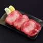 牛タンブロック 1本 約800g 牛タン タンブロック 厚切り ステーキ 焼肉 バーベキュー タン塩 タン中 タン元 ギフト お歳暮 お中元