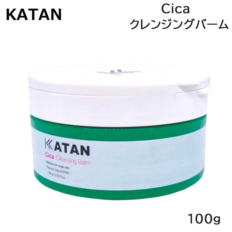 KATAN Cica カタン シカ クレンジングバーム 100g メイク落とし 洗顔 (送料無料)