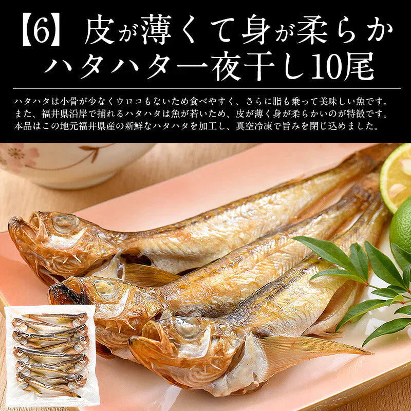 福袋 10種入り 豪華 かに 入り福袋！ カニ 牡蠣 いくら醤油漬け ローストビーフ 鯖 ハタハタ ネギトロ 粒貝 蟹みそ 甘エビ 贈り物 海鮮福袋 グルメセット 食品福袋 美味しいギフト 食べ物 福袋 美味しいお取り寄せ 冷凍グルメ 母の日