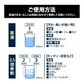 次亜塩素酸水 除菌 消臭 20L 500ppm ZIALAB ジアラボ  業務用 20リットル　ペット　ペット臭 トイレ 犬 猫 小動物 うさぎ おしっこ うんち 臭い