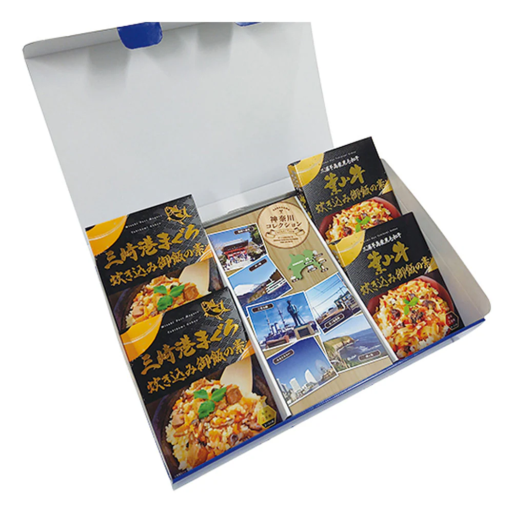 神奈川 三崎まぐろ・葉山牛の炊き込み御飯プレミアムBOX 料理の素 炊き込みご飯の素【送料込み】【二重包装不可】【お届け不可地域：離島】