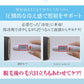 家庭用脱毛器 OPUS BEAUTY 03 ホワイト 冷却 強力 VIO 女性 メンズ ひげ こども 送料込み ※一部地域を除く ※沖縄離島配送不可