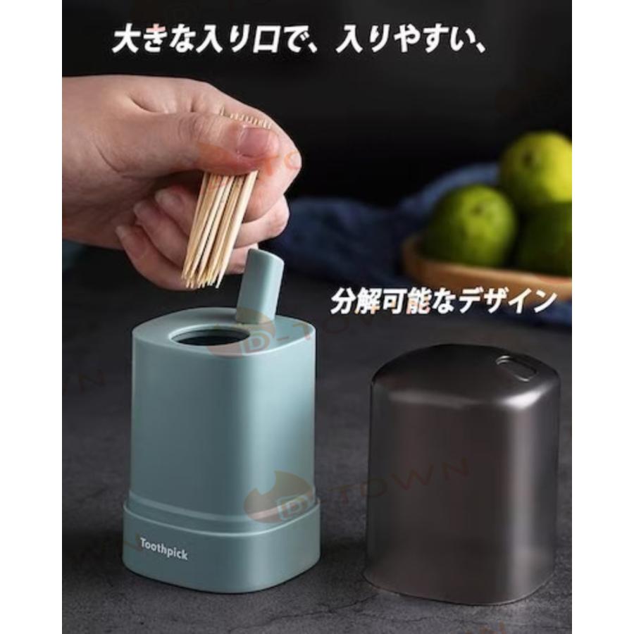 2個セット ワンプッシュ式爪楊枝入れ プッシュして飛び出す爪楊枝 簡単ワンプッシュ式爪楊枝入れ プッシュしてポン 飛び出す爪楊枝 簡単清潔 w592C(ブルー)