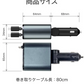 【長距離ドライブのお供に！】シガーソケット 車載充電器 4ポート 4台同時に充電 iPhone 15 14 巻き取り式 12V車 24V車  巻き取り リール式 4in1 車 USB Type-C Lightning 急速充電 カーチャージャー シガーソケット USBポート付 リールタイプ 後部座席 車載充電器 巻き取り式ケーブル2本付き シガーソケット