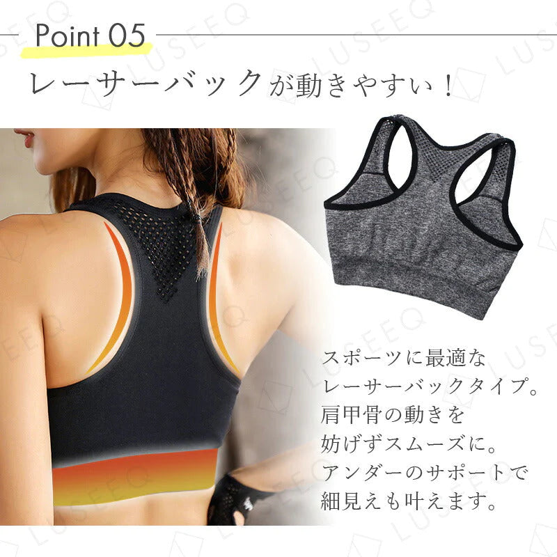 【ピンク XLサイズ】スポーツブラ 揺れない スポブラ スポーツ 下着 ブラジャー ランニング  ジュニアブラ ヨガ ジム ジョギング カップ付き 大きいサイズ ジュニア 運動 部活 体育 スポーツ ブラジャー 胸を小さく見せる おしゃれ 中学生 LUSEEQ 正規品