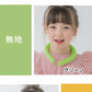 今だけ！タイムセール！【子供/女性向け・ランダム出荷】お得Sサイズ 2本セット ＼日本文化用品安全試験検査済／アイスリング アイスクールリング ネッククーラー クールリング アイスネックリング ひんやりリング クールネック 大人 子供 キッズ 男性 女性 首 冷却 暑さ対策 冷たい 冷感グッズ 夏 スポーツ cicibella 28℃自然凍結 繰り返し使用可能
