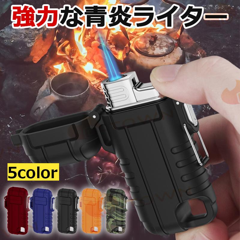 ライター 直線ビーム着火 青炎 IP56防水 強力な炎 防風 強力な青炎 防風ガスライター ガス注入可能 耐久性抜群 s101E(カモフラージュ)