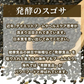 黒ゴマセサミン＆発酵黒ニンニク《約1ヶ月分》サプリ サプリメント 健康  セサミン アルファリポ酸 アリルシステイン アリイン 黒ゴマ 黒にんにく にんにく ニンニク