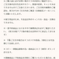 ★残りわずが！超特価★3Dマスク バイカラー【オールドレース（ローズ）52枚入】人気 マスク・通気性改良3層薄型・美容医師監修　3dマスク バイカラー 不織布 立体 大人用 血色マスク 男女兼用 カラーマスク 使い捨て 小顔チークマスク 耳が痛くならない PM2.5 飛沫防止 呼吸しやすい