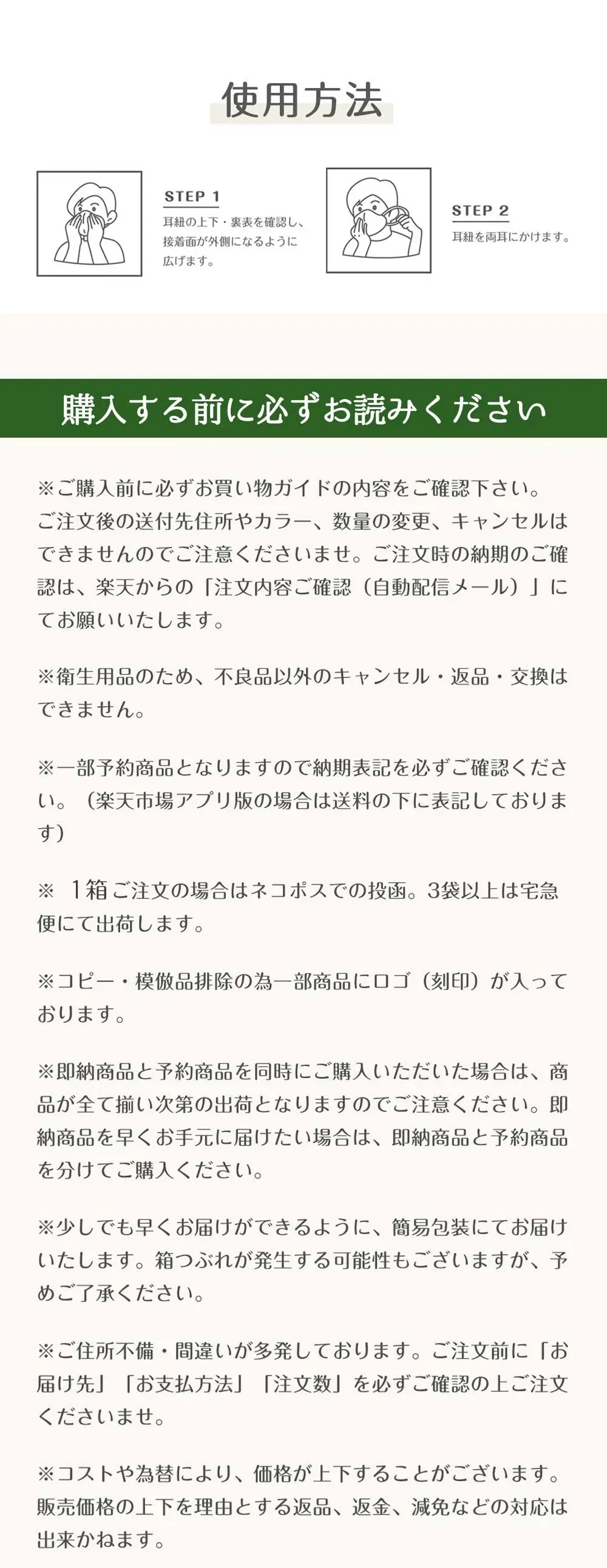 ★残りわずが！超特価★3Dマスク バイカラー【オールドレース（ローズ）52枚入】人気 マスク・通気性改良3層薄型・美容医師監修　3dマスク バイカラー 不織布 立体 大人用 血色マスク 男女兼用 カラーマスク 使い捨て 小顔チークマスク 耳が痛くならない PM2.5 飛沫防止 呼吸しやすい