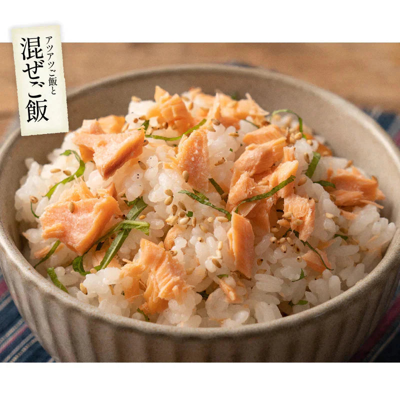 銀鮭 切り身 1kg 肉厚 10切れ 加熱用 鮭