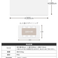 【予約商品：10月中旬（～20日までに発送）】ダイニングマット 撥水 クリア 180cm×300cm ダイニング マット 透明 防水 床暖房対応 抗菌 防カビ 厚1.5mm クリアマット 透明マット 保護シート フロアマット キッチンマット テーブルマット クッションマット