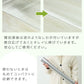 【180×90㎝】チェアマット 透明 おしゃれ 180×90cm 厚1.5mm 大判 クリア マット 拭ける 床保護マット PVC 抗菌 防臭 床 傷防止マット 撥水 クリアチェアマット 長方形 デスク下マット イス 椅子 チェア キッチンマット デスクマット