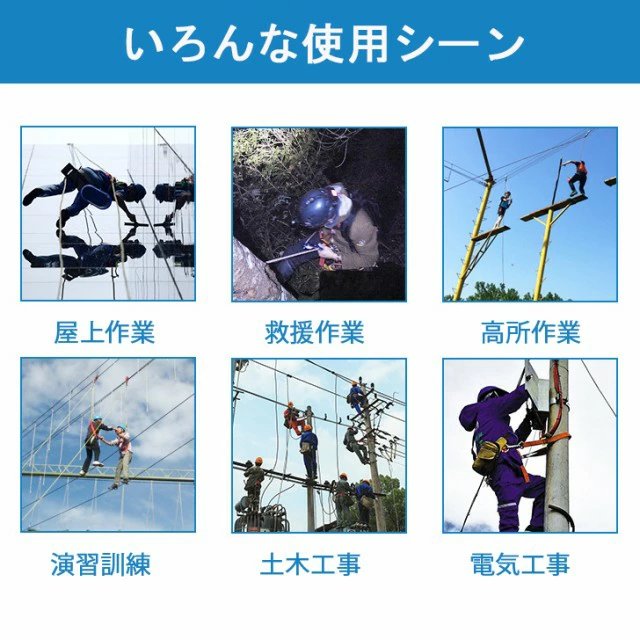 【新規格適合】フルハーネス用ランヤード 伸縮式ランヤード フルハーネスシートベルト用 シングル 一丁掛け 安全ベルト 安全ロープ ランヤード w476A(一丁掛)