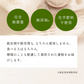 風土日和 国産れんこんパウダー 無農薬 無添加 70g 賞味期限：2024年6月5日 カウシェ限定 | オーガライフ