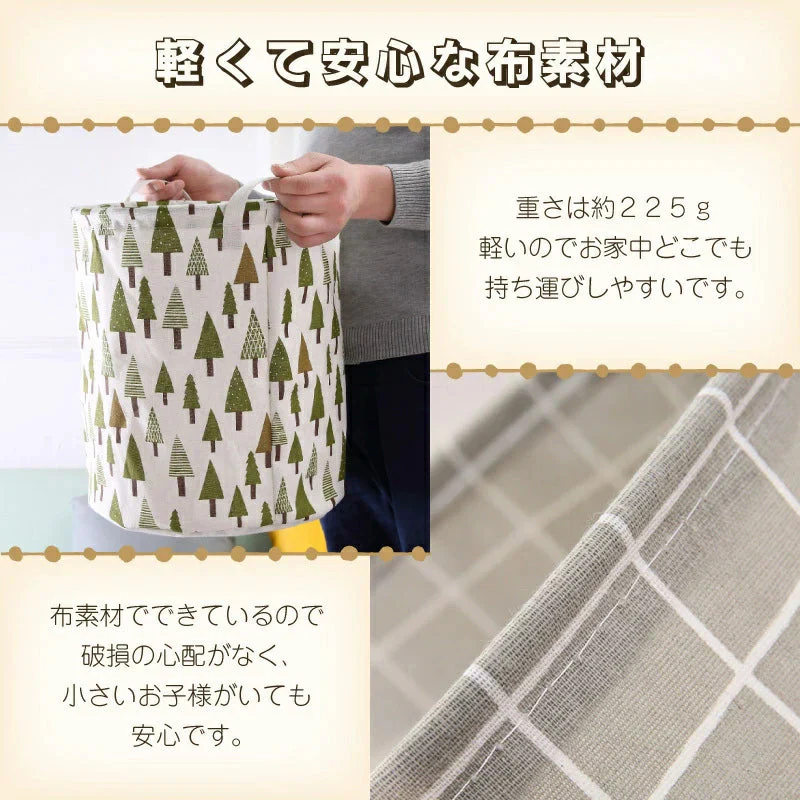 【TypeH】ランドリーバスケット 折りたたみ スリム 大容量 折畳み ランドリーボックス 洗濯もの 収納 北欧 洗濯かご カゴ おしゃれ 軽量 おもちゃ 可愛い かわいい