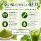 国産 桑の葉パウダー 500g 無添加 ノンカフェイン 粉末 桑の葉茶 桑 くわ クワ