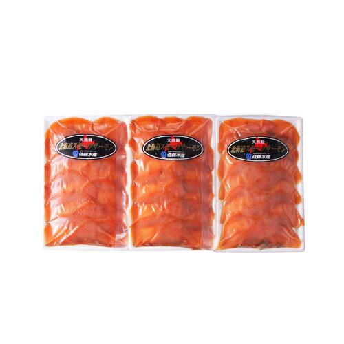 【終売】北海道産 秋鮭使用スモークサーモン A (80g×3)