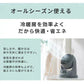 【カートアップNG】【ピンク】サーキュレーター 8畳 首振り マカロン型 PCF-MKM15-P　暖房効率　パワフル　大風量　喚気　節電