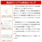 【2個セット】ミルボン MILBON グランドリンケージ 4 9gx4 36g トリートメント GRANDLINKAGE ヘアトリートメント 軟毛向け シルキーリュクス