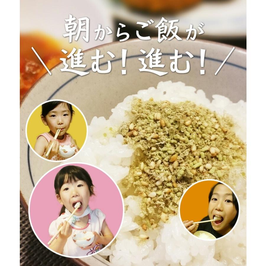 [ギフト]羅臼昆布1等検とねばとろふりかけのセット 【RC-40】　（セット内容）　羅臼昆布1等検 1枚・ねばとろふりかけ3種各1袋　とろろ巻 1袋