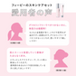 【PHOEBE BEAUTY UP  スキンケアセット 化粧水120ml/クリーム60g】化粧水 クリーム 保湿 日本製
