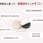 【取り付け簡単！】＼20個セット／椅子 足 脚カバー 椅子足カバー フッ素 傷防止 椅子脚カバー 椅子脚キャップ 椅子カバー 椅子足キャップ 粘着テープ式 椅子あしキャップ シリコンカバー イス 足カバー 丸形 脚カバー クリア キャップ 椅子の足 椅子 脱げにくい 脚カバー 椅子 足 カバー