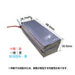 ドローン 汎用 バッテリー 7.4V 3000mAh 2本セット