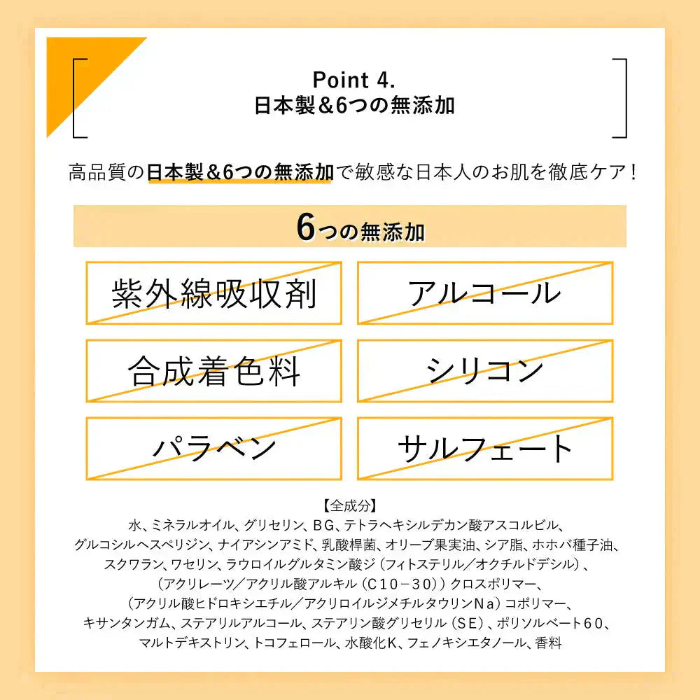 金木犀 ボディクリーム 300ml キンモクセイ きんもくせい ボディー クリーム ハンド マッサージクリーム マッサージ 乾燥 保湿 金木犀の香り 香り 香水 ボデイ Ms. Osmanthus ミスオスマンサス 大容量 プレゼント ギフト ハンドクリーム サクラナチュラル