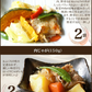 18点激旨ご褒美福袋【福袋】