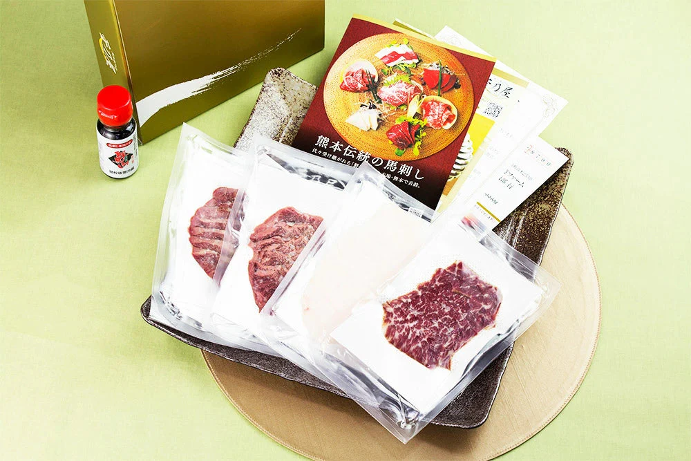 馬肉専門店 菅乃屋 馬刺し 熊本 スライス３種食べ比べセット