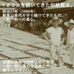 12/23販売終了！【400ｇ】紀州南高梅つぶれ梅・はちみつ味／塩分7％